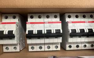 Disjoncteur miniature 3A MCB de C. C de série originale de S204M-Z3DC de <span class=keywords><strong>S203M</strong></span>-Z3DC de S202M-Z3DC de S201M-Z3DC d'ABs S200MDC - Product Image 4