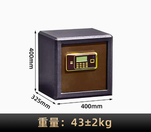 Digital Money Safety Kids Mini Safe Box Home Office Gym for Jewelry Important Items Mini Deposit Hidden Fireproof Safe Box - Product Image 3