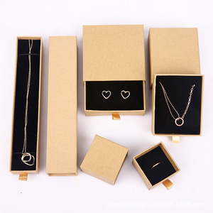 Boîte à bijoux rigide en papier kraft recyclé personnalisable pour bagues, colliers, boucles d'oreilles, bracelets, pendentifs et lunettes - Product Image 5