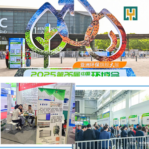 Tanque de Flotación por Aire Disuelto para Recipientes a Presión, Ampliamente Utilizado en la Eliminación de Aceite o Sólidos Altamente Disueltos con Coagulante y <span class=keywords><strong>Floculante</strong></span> - Product Image 5