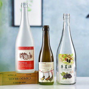 Botella de Vidrio de <span class=keywords><strong>Boca</strong></span> Ancha de 750 ml para Licores, Color Verde Oscuro, a Prueba de Luz, para Vino de Uva Casero, Botella Dispensadora de Vino de Frutas - Product Image 2