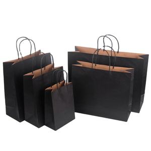 Bolsa de Papel Kraft Trenzado MU, Bolsa de Papel Kraft con Logotipo Personalizado, Bolsa de Papel Kraft de Buena Calidad y Económica para Compras y Regalos - Product Image 4