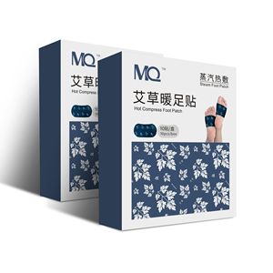 Produits chinois 2026 : Offre Spéciale – Coussinets chauffants à l'Éphedra pour les pieds – Éliminent l'humidité et le froid des semelles des pieds, soulagent la fatigue - Product Image 1
