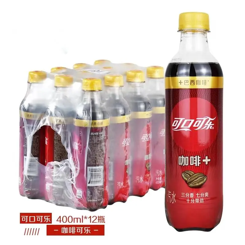 Cà phê + 400ml Soda đồ uống có ga hương vị cà phê Brazil làm thêm giờ làm mới cà phê