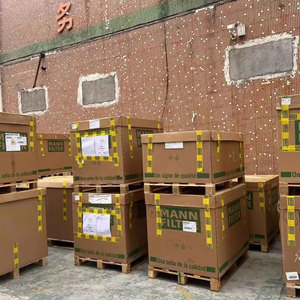 स्वचालित ट्रांसमिशन तेल फ़िल्टर चीन के लिए चीन 31728-1xf03 31728-1xz0d डोंगफेंग फेंगदू 31397-1xf0d - Product Image 6