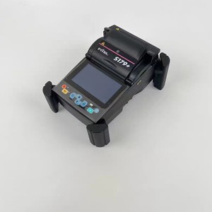 Furukawa S179 Plus, Fusionadora de Fibra Óptica, Máquina Portátil de Alta Precisión para Cables Ópticos - Product Image 1