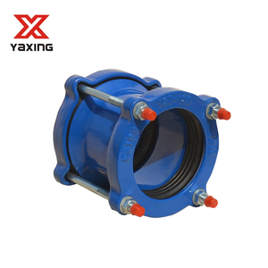 Modelo múltiple Acoplamiento universal Hierro dúctil Conexión flexible universal Junta de acoplamiento de tubería de tocador - Product Image 4