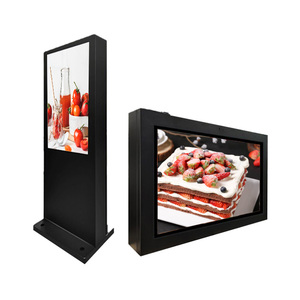 ทีวีกลางแจ้ง <span class=keywords><strong>Samsung</strong></span> เสาโทเท็มกลางแจ้งความสว่างสูง - Product Image 3