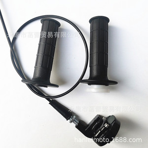 Commandes de moto tout-terrain CRQ directes d'usine, distributeur de carburant, levier de réglage du siège en aluminium, câble d'accélérateur - Product Image 1