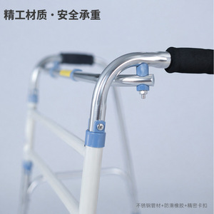 Stainless Steel Twisting <b>Walker</b> Height Adjustable Non Slip Pads Comfort Grip For <b>Elderly</b> Rehabilitation - Product Image 1