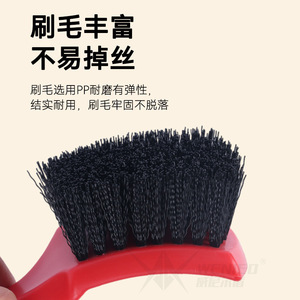 Kaiyoujie Car Wash <b>Brush</b> Hard Bristle Plastic Wheel <b>Brush</b> <b>For</b> Tire And Hub <b>Cleaning</b> - Product Image 1