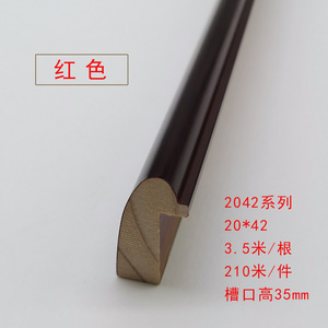Solid Wood Linear <b>Frame</b> Strip 3521 Series Durable Indoor Use Traditional Design - Product Image 4