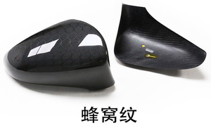 ฝาครอบกระจกมองหลังคาร์บอนไฟเบอร์สีดำสำหรับการปรับเปลี่ยนเลกซัส ES/IS/GS/RC/CT200 - Product Image 3