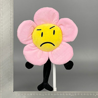 Peluche Super Douce Dream Island - Battle Showdown - Rembourrage en Polyester et Coton PP