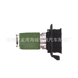 ตัวต้านทานพัดลมเป่า2027 12V สำหรับ Mercedes Benz Dodge dormont อะไหล่ทดแทน - Product Image 3