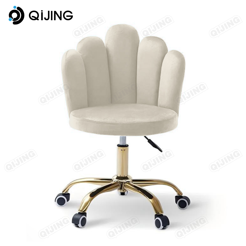 Tabouret