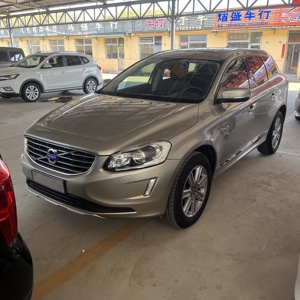 <span class=keywords><strong>Volvo</strong></span> <span class=keywords><strong>XC60</strong></span> del 2016, con Motore da 2.0L, in Ottime Condizioni e Pronta per la Vendita - Product Image 2