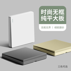 International Electric 86 Type Wall Switch Socket 1 Gang 1 Way 5 Outlets Gold Plated Concealed Panel For Home Use - Product Image 4