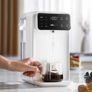 Bear Instant Hot <b>Water</b> Dispenser 3L Electric Desktop <b>Water</b> Heater With Direct <b>Drinking</b> Function - Product Image 1