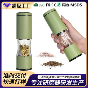 Pepper Grinder 150ml Large Capacity Manual Spice Grinder With Airtight Lid Kitchen Cooking Tool - Product Image 5