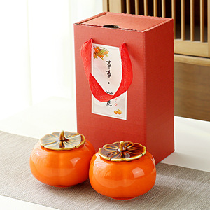 Boîte à thé en céramique Kch Persimmon, pot à bonbons, boîte cadeau, décoration de mariage, cadeaux d'affaires, cadeaux promotionnels - Product Image 2