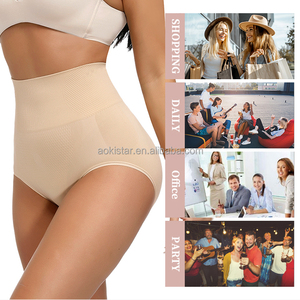 Culottes gainantes taille haute unies pour femmes, respirantes, amincissantes, sculptant le ventre, rehausseurs de fesses, sans couture - Product Image 5