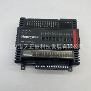 Controlador Honeywell WEB-C3036EPVBNH - Producto original y genuino. Consultar precio por separado. - Product Image 3