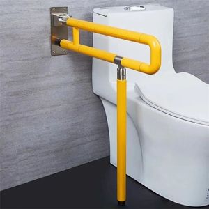Barre d'appui pour toilettes en forme de U, longueur 600 mm, en plastique et acier inoxydable, antidérapante, support de sécurité pour salle de bain pour personnes âgées et handicapées - Product Image 2