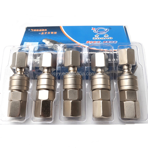 C-loại tự khóa nhanh chóng kết nối công cụ khí nén PF + SF ống khí nhanh chóng Phụ Kiện máy nén khí phụ kiện sf20/30/40 PF20/30/40 - Product Image 3