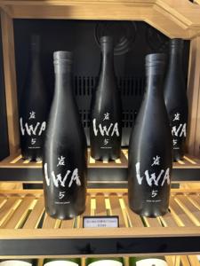 Cave à vin à température constante en acier inoxydable sur mesure - pour les restaurants occidentaux, le vin rouge et le stockage du vin - Product Image 4
