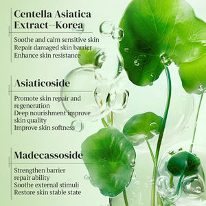 KORMESIC Vente en gros 100g Gel apaisant réparateur hydratant à la Centella asiatica Crème hydratante pour le visage - Product Image 4