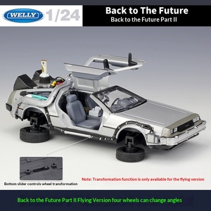 WELLY 1:24 Macchina del Tempo di Ritorno al Futuro II, Modellino <span class=keywords><strong>in</strong></span> Lega Pressofusa, Controllo della Forza per Collezionisti, Regalo all'Ingrosso, Senza Batteria - Product Image 3