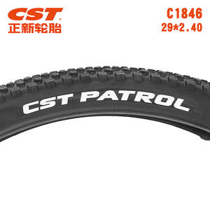 Neumático de Bicicleta Cst Patrol de 29 Pulgadas con Aro de Alambre, Resistente para Uso Todoterreno - Product Image 4