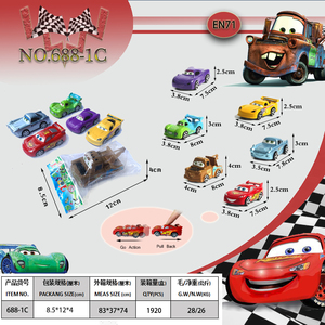 Coche de juguete de inercia 1:64, modelo de coche de dibujos animados para niños, coche de simulación de aleación fundida a presión para colección y decoración, regalo de Navidad para niños, vehículos - Product Image 5