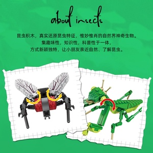 Insecto abeja libélula hormigas mosca mariquita Caracol modelo juguetes educativos creativos niños regalo juegos de bloques de construcción - Product Image 5