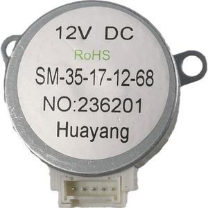 มอเตอร์สเต็ปเปอร์ Sm-35-17-12-68 12V DC มอเตอร์ปรับทิศทางแอร์ - Product Image 1