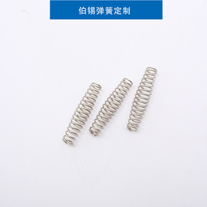 Cylindrical Helical Torsion <b>Springs</b> <b>Spring</b> Steel Left Hand Right Hand Industrial Hardware <b>Compression</b> <b>Springs</b> - Product Image 3