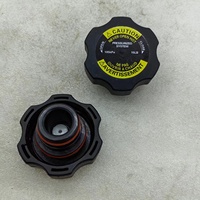 Pièces de rechange pour chargeuse-pelleteuse 414E 416E 428F 430F – Bouchon de réservoir d'expansion 2513227 (251-3227) – Bouchon de réservoir d'eau