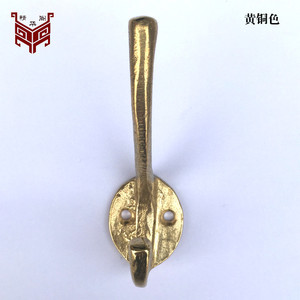 Antique Chinese Style Brass <b>Coat</b> <b>Hook</b> Wall Mounted <b>Single</b> <b>Hook</b> Vintage Rustic Design Bathroom Kitchen Bedroom Use - Product Image 2