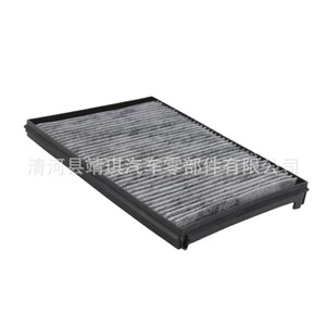Filtre d'habitacle 1953596 E4947LC CUK33001 pour véhicules DAF Europe, pièce de rechange - Product Image 5