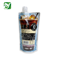 Sachet de café liquide en aluminium debout, emballage personnalisé pour boissons au café de qualité alimentaire, poche à bec verseur
