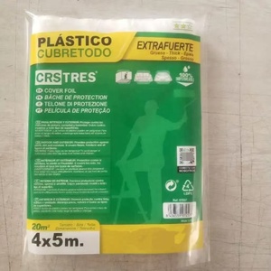 4X5 M Hoja de protección de pintura para consumidores Paño de gota de polvo de plástico de polietileno - Product Image 2