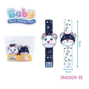 패션 귀여운 유아 3D 동물 아기 손목 딸랑이 및 양말 딸랑이 장난감