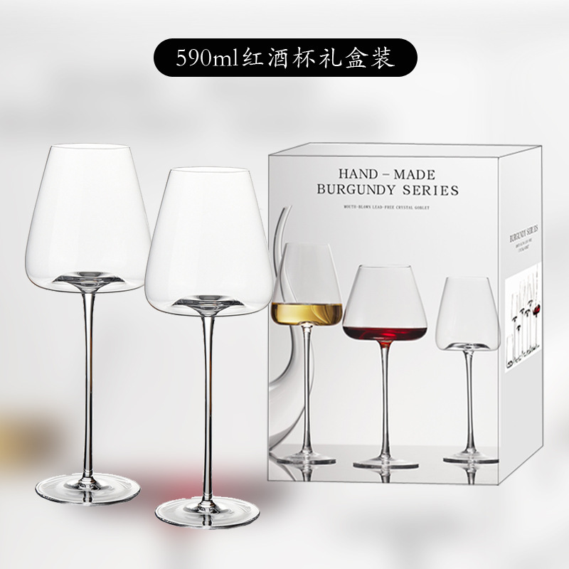 [confezione regalo] bicchiere da vino rosso podol da 590 ml