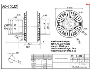Frizione a Polvere Magnetica BLS Boris PC-A2 ad Albero Cavo 100Nm 24V DC con Regolazione Continua della Coppia, Dissipazione Efficiente del Calore per Riavvolgimento - Product Image 5