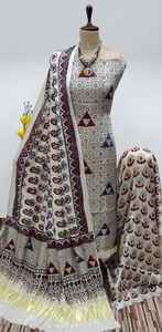 ชุดสلوار กามีซ ผ้าไหมสีขาวและสีแดงสำหรับผู้หญิง ดีไซน์หรูหรา พร้อมลายพิมพ์ดิจิทัล เสื้อผ้าแบบดั้งเดิมของอินเดียและปากีสถาน - Product Image 3