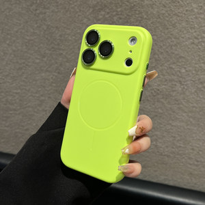 Funda Magnética para iPhone 17 Pro Max con Protector de Lente de Cámara, Color Caramelo, Funda Suave para Teléfono Móvil para iPhone 17 Air 16 15 14 13 - Product Image 1