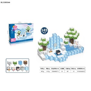 Set di 104 Blocchi Magnetici da Costruzione Stile Foresta, Gioco di Costruzione per Bambini con Cubi Magnetici Fai-da-Te - Product Image 4
