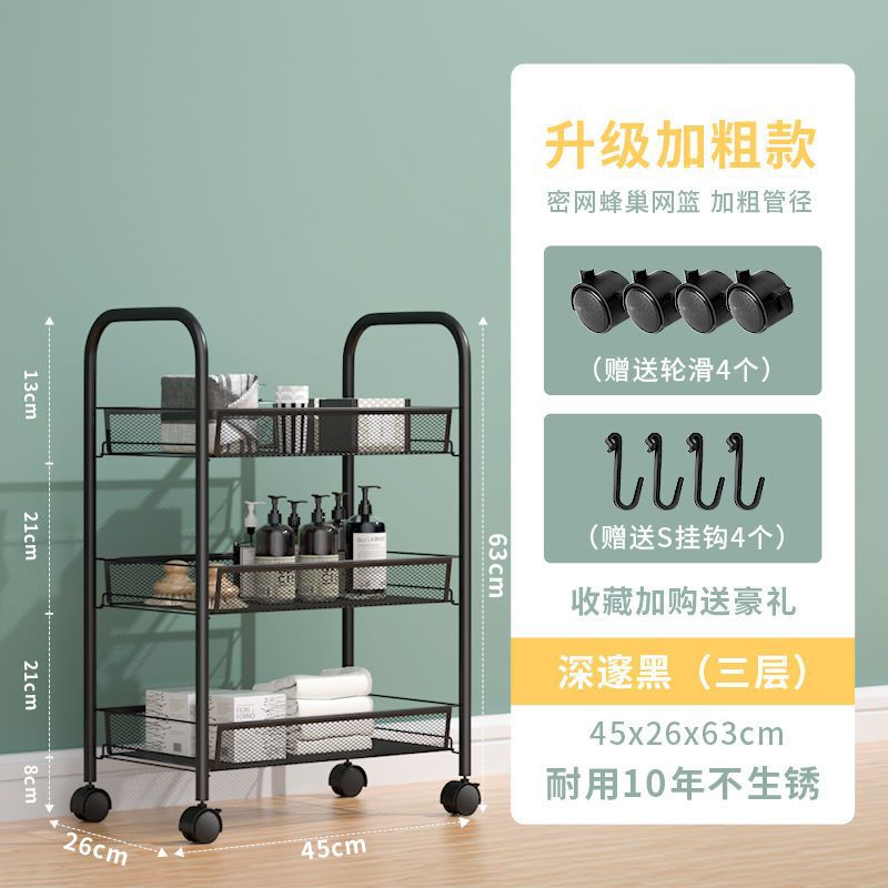 รอกตะขอสีดำเหล็กคาร์บอน 3 ชั้น