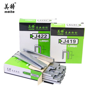 Clavos tipo U Meite J422 J419 J416, 5000 unidades, grapas de acero galvanizado para pistola neumática - Product Image 1
